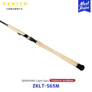 ZENITH ゼロシキ キンカイ ライトスペック テクニカルジャークモデル 1ピース〔ZKLT-S65M〕| ゼニス ZEROSHIKI  JerkModel 竿 釣り 釣り竿｜mostprice
