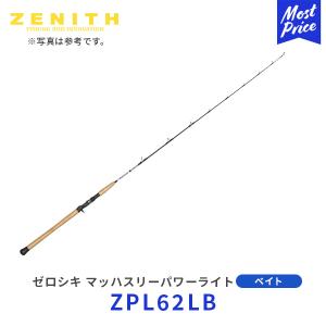 ZENITH（ゼニス） ZENITH Grand Chariot イカメタルモデル ベイト〔GC
