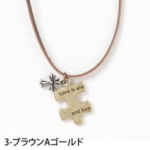 ネックレス メンズ アクセサリー リングネック...の詳細画像5
