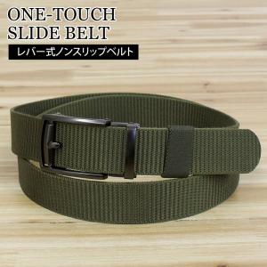 カーゴパンツ メンズ スリムカーゴパンツ レッグベルト タイト : 人気