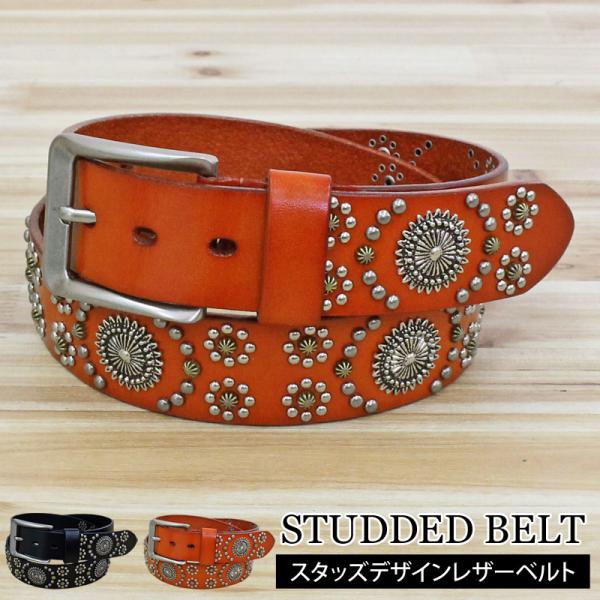 ベルト メンズ 本革 レザー ウエスタン スタッズベルト 牛革 男女兼用 メンズファッション メンズ...