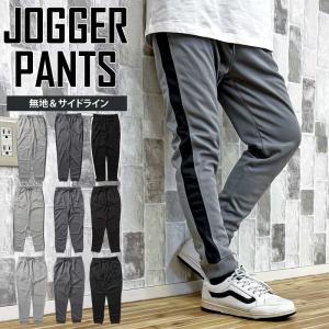 STONE ISLAND ストーンアイランド カーゴパンツ 801530410 メンズ ロゴ