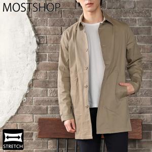 ステンカラーコート メンズ スプリングコート ロングコート ストレッチ コットンツイル ショップコート シングル カジュアル ビジネス 春新作 春服 Jkt 139 Most 人気メンズ服通販のmostshop 通販 Yahoo ショッピング