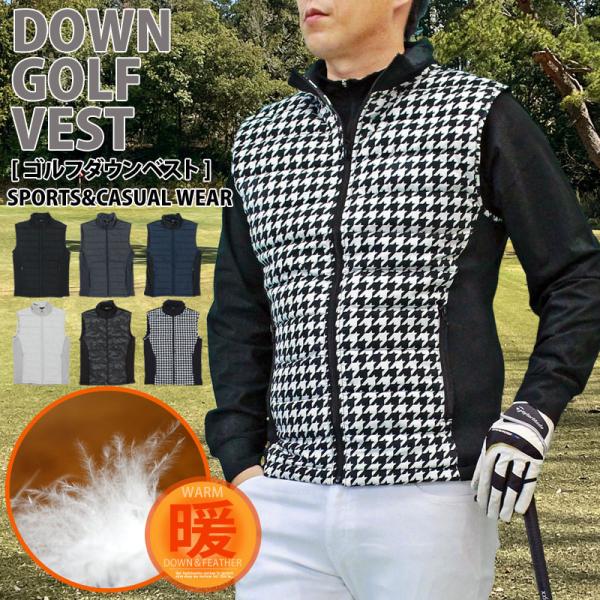 ゴルフ ダウンベスト メンズ ゴルフウェア ジャケット アウター ブルゾン 軽量 裏起毛ボア スタン...
