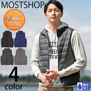 ダウンベスト ジャケット ファッション 通販 Yahoo ショッピング