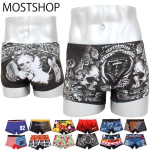 ボクサーパンツ メンズ ボクサーブリーフ パンツ 男性用 下着 インナー アンダーウェア デニム チェック プリント ストレッチ カモフラ 人気 Komono 11 Most 人気メンズ服通販のmostshop 通販 Yahoo ショッピング