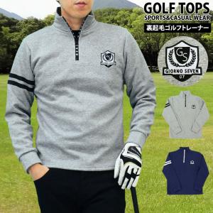 Munsingwear（マンシングウェア） グランドスラム Munsingwear Grand