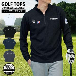 アクアスキュータム ゴルフAquascutum Golf 長袖ポロシャツ M/L/LL