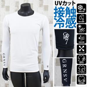 coco 中古 ハチヤーズ 8YARDS メンズ 半袖ポロシャツ M 白 ホワイト