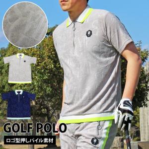 coco 中古 ウノピュウノウ 1piu1uguale3 メンズ 半袖ポロシャツ 4(M