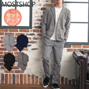 セットアップ メンズ カジュアルスーツ 上下セット