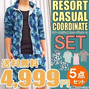 人気メンズ服通販のmostshop 福袋 Yahoo ショッピング