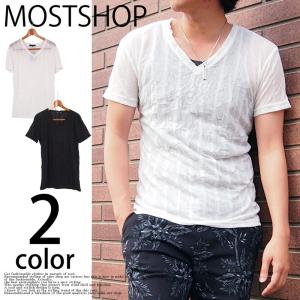 メンズTシャツ ティーシャツ カットソー しわ加工 モノトーン Vネック 半袖｜mostshop