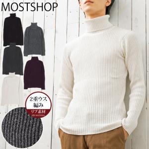 メンズニット セーター トップス ファッション 通販 Yahoo ショッピング