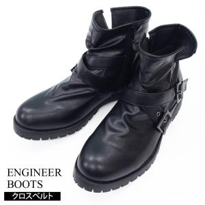 RED WING◇チャッカブーツ/25.5cm/CML/595 : セカンドストリートYahoo