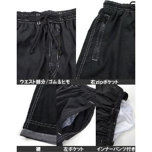 水着 サーフパンツ メンズ 海水パンツ 海パン...の詳細画像2