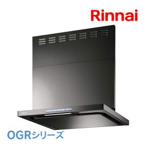 リンナイ レンジフード OGR-REC-AP752R/L GM 75cm幅 ビルトインコンロ連動タイプ グレーメタリック オイルスマッシャー・スリム型｜mot-e-gas