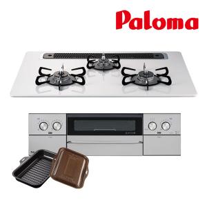 パロマ ビルトインコンロ PD-829WS-60CV WITHNA ウィズナ パロマ ビルトインコンロ PD-829WS-60CV WITHNA ウィズナ