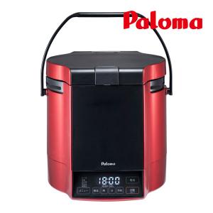 こがまる ガス炊飯器 リンナイ RR-100VQT(DB) 10合炊き タイマー こがまる ガス炊飯器 リンナイ RR-100VQT(DB) 10合炊き タイマー