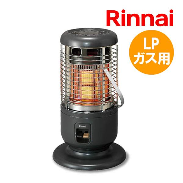 ガスストーブ リンナイ R-1290VMS3(C) プロパンガス（LPガス）用 暖房器具 ガス赤外線...