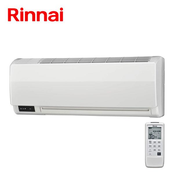 浴室暖房乾燥機 リンナイ RBH-W415K 壁掛型 温水式 ワイヤレスリモコン付属 爆買