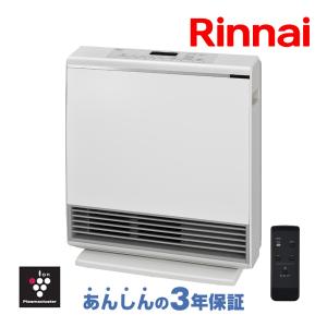 ガスファンヒーター リンナイ RC-A4401NP-MW 都市ガス12A/13A用 プロパンガス用 木造12畳コンクリート16畳 パールホワイト rinnai 2022年製入荷 通販
