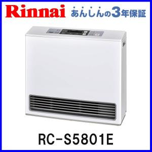 ガスファンヒーター リンナイ RC-S5801E 都市ガス用 プロパンガス(LPガス)用  暖房器具