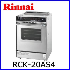 リンナイ　コンベック　rck-30ma 楽天市場】RCK-30MA 【リンナイ】ガス高速オーブン大型 幅878
