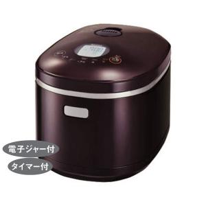 ガス炊飯器 リンナイ 直火匠(じかびのたくみ) RR-100...