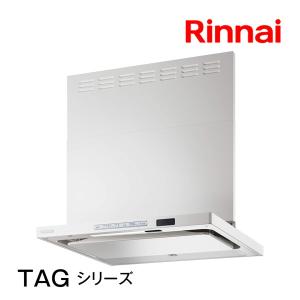 リンナイ（Rinnai） レンジフード TAG-REC-AP901FW 90cm幅 ビルトイン