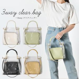 クリアバッグ 透明バッグ ショルダー 痛バ トート おしゃれ 透明 ビーチバッグ プールバッグ 仕事用 黒 推し活