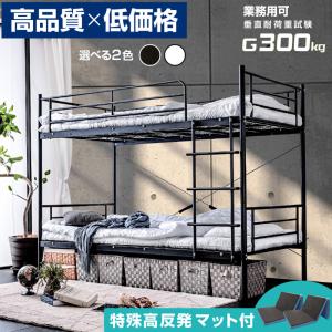 エアーベッド クリエイトエア プレミアム シングル : はぴねすくらぶ