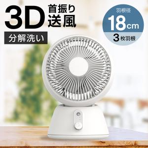 足温器 脚温器 遠赤外線脚温器 足 脚 温め ぽかぽか足Hot ZL-001S SIS