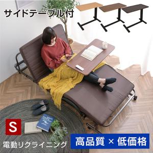 遠赤綿入り ボア かいまき布団 2色組 140×190cm 足ポケット付 毛布
