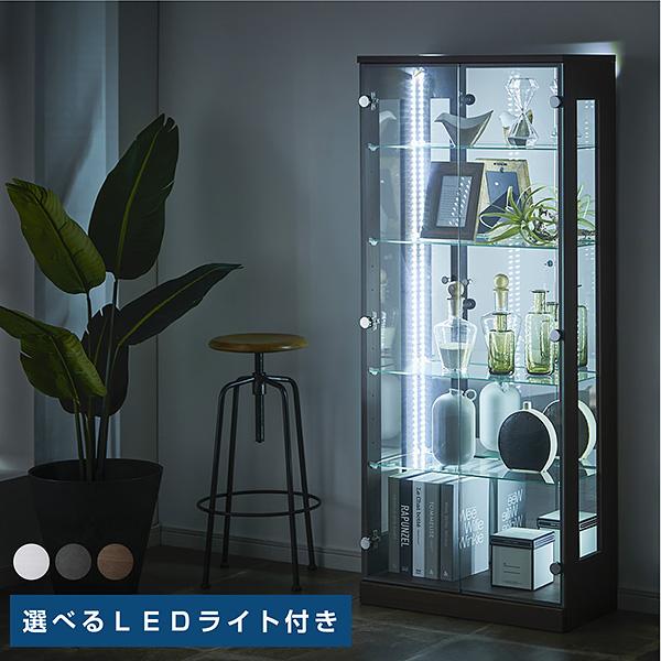 選べるLED照明付 コレクションボード LED 電飾 高148 ハイタイプ コレクションケース ディ...