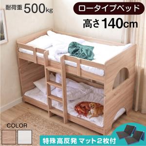 フランスベッド（FRANCEBED） 敷布団 ZUKANフトン シングルサイズ