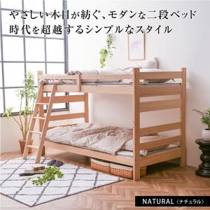 二段ベッド 耐荷重500kg グラつかない 天...の詳細画像3