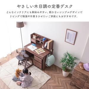 大好評 学習机3点セット 学習デスク 幅100...の詳細画像3