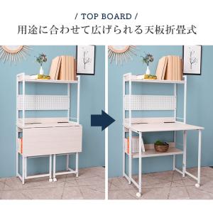 ライティングデスク パソコンデスク PCデスク...の詳細画像5