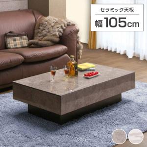 大塚家具 デスク パラダイム ウォールナット材 書斎机 書斎デスク