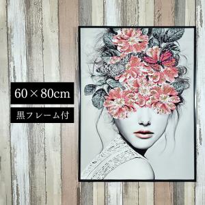 水晶パネル アートパネル 水晶絵 60×80cm 黒フレーム付き 女性 花 フラワー 人物 クリスタル 絵 イラスト おしゃれ 高級感 モダン KH511