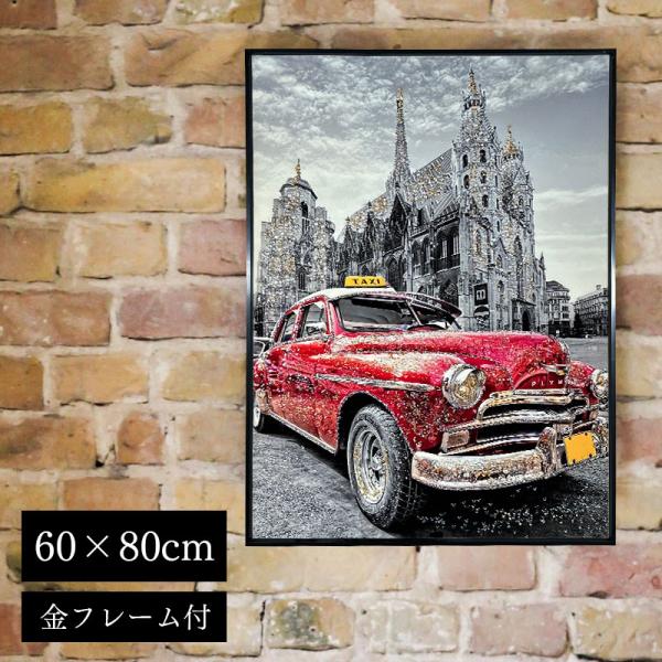 水晶パネル アートパネル 60×80cm 街並み 黒フレーム付き クリスタル シルバー 絵 イラスト...