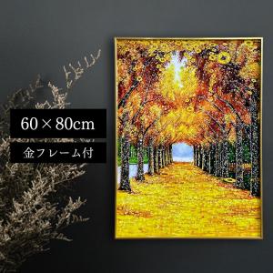 水晶パネル アートパネル 60×80cm 開運画 金フレーム付き クリスタル シルバー 絵 イラスト おしゃれ 高級感 XG2096