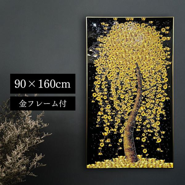 水晶パネル アートパネル 90×160cm 開運画 金フレーム付き クリスタル シルバー 絵 イラス...