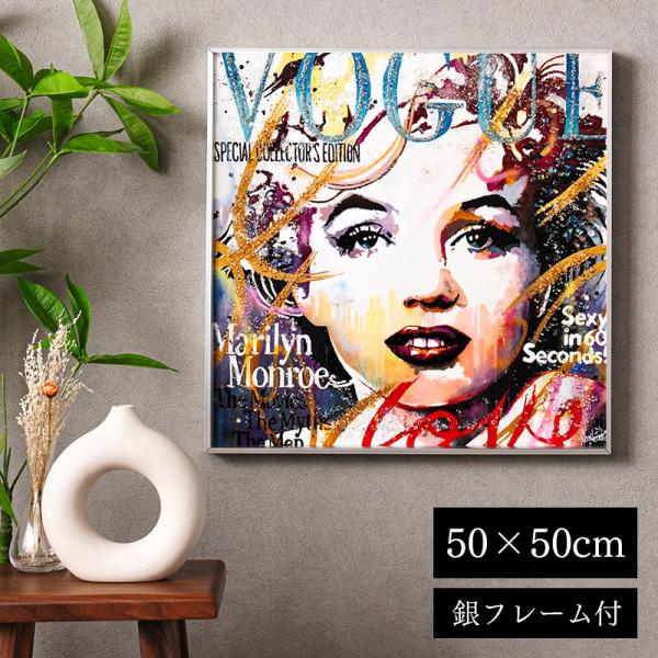 新発売 水晶パネル アートパネル 50×50cm ポップアート 銀フレーム付き クリスタル シルバー...