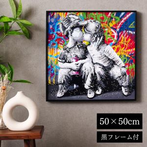 アートフレーム ウェストミンスター イギリス 絵画 キラキラアート
