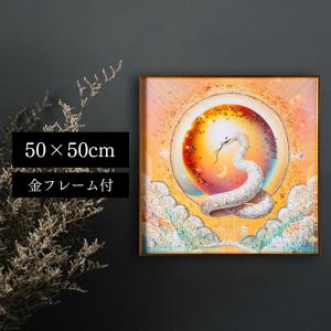 水晶パネル アートパネル 50×50cm 開運画 金フレーム付き 白蛇 巳 縁起物 金運 財運 出世運 クリスタル シルバー 絵 イラスト おしゃれ 高級感 KH5169