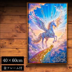 水晶パネル アートパネル 40×60cm 60×40cm ペガサス 空 虹 金フレーム付き クリスタル シルバー 絵 イラスト おしゃれ 高級感 KH5662
