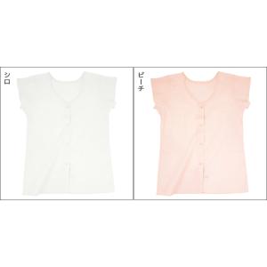 50%OFF 3枚セット 三ッ桃クレープ フレ...の詳細画像2
