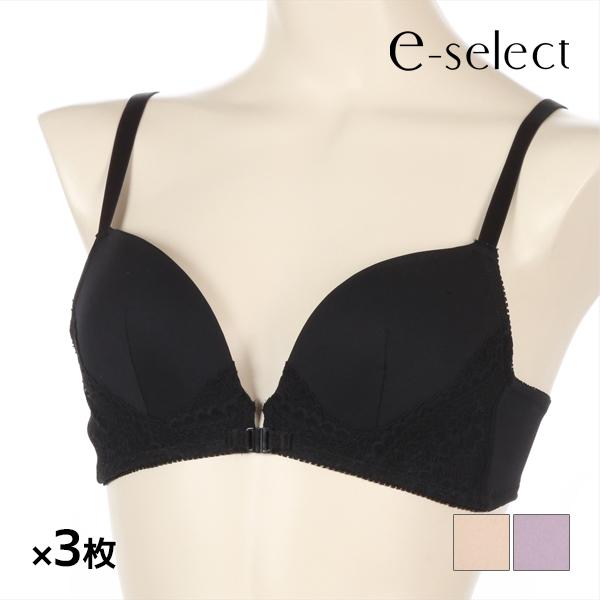 同色3枚セット e-select イーセレクト フロントホック ノンワイヤーブラジャー ブラジャー ...